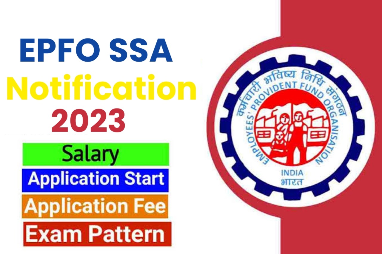 EPFO SSA Notification 2023