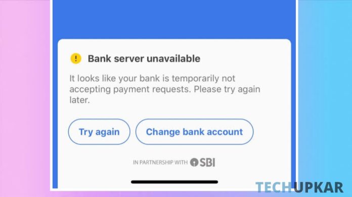SBI UPI is Not Working