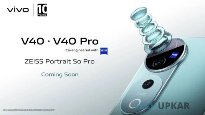 Vivo V40, V40 Pro to hit Indian