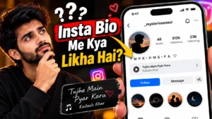 How to Create a Secret Love Message in Your Instagram Bio